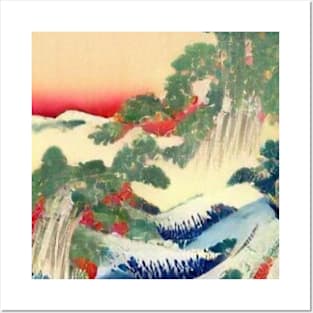 MTG Forests Japanese Art Posters and Art